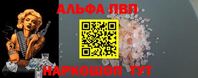 меф Кулебаки
