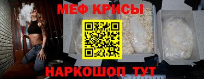 apvp Кумертау