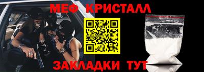 мет Кизилюрт
