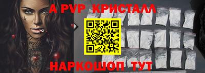 меф Кулебаки