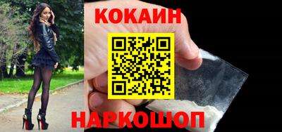 каннабис Кунгур
