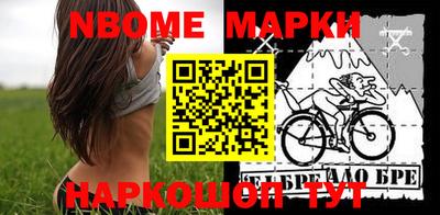 apvp Кумертау