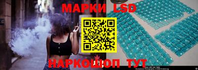apvp Кумертау