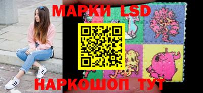 меф Кулебаки