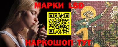 apvp Кумертау