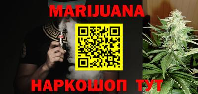 меф Кулебаки