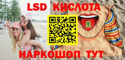 меф Кулебаки