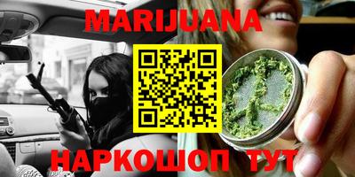 меф Кулебаки