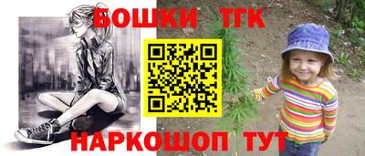 меф Кулебаки