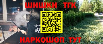 apvp Кумертау