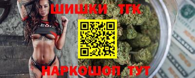 apvp Кумертау