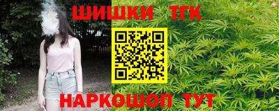 apvp Кумертау