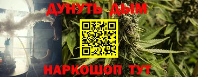 apvp Кумертау