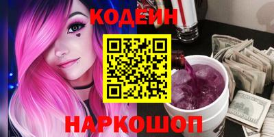 apvp Кумертау