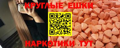 меф Кулебаки