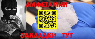 apvp Кумертау