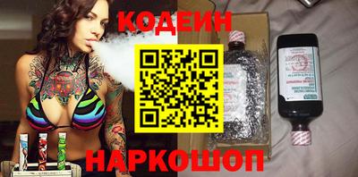 apvp Кумертау