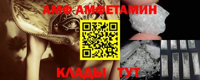 apvp Кумертау