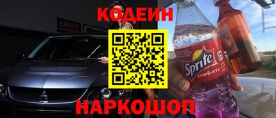 каннабис Кунгур
