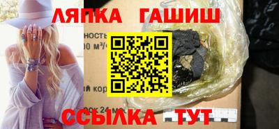 меф Кулебаки