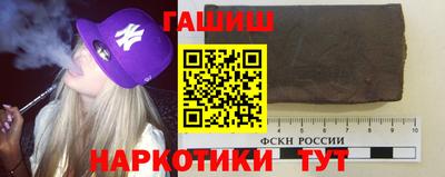меф Кулебаки