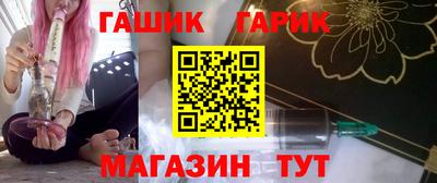 каннабис Кунгур