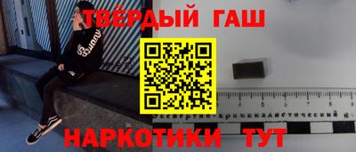 меф Кулебаки