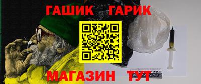 apvp Кумертау