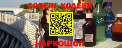 меф Кулебаки