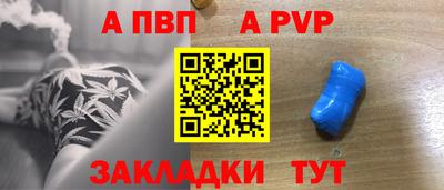 меф Кулебаки